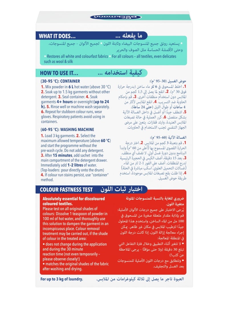 Dr. Beckmann Colour Run Remover, Restores Original Colour, Removes Greyings, 2 x 75g - Image 2